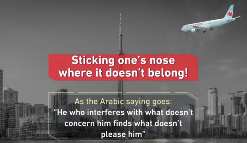 Saudi Arabia threaten Canada with a 9/11-style attack over human rights feud