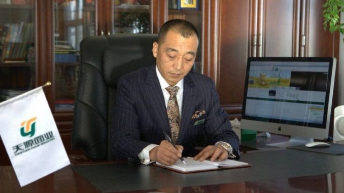 An elite pedophile has been executed after being found guilty of raping 25 underage girls — including 14 under 14-years-old — according to a court in China.