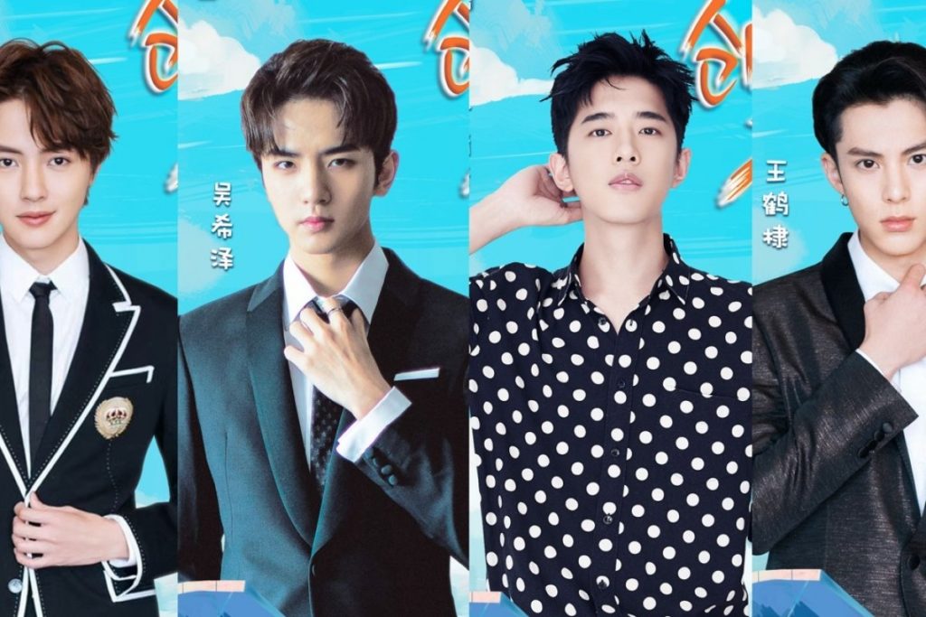 Beijing has accused the CIA of waging a clandestine war on masculinity in east Asian cultures by fueling the trend for effeminate or "sissy" celebrities that has filtered down and influenced young men in society.