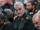 Iranian commander