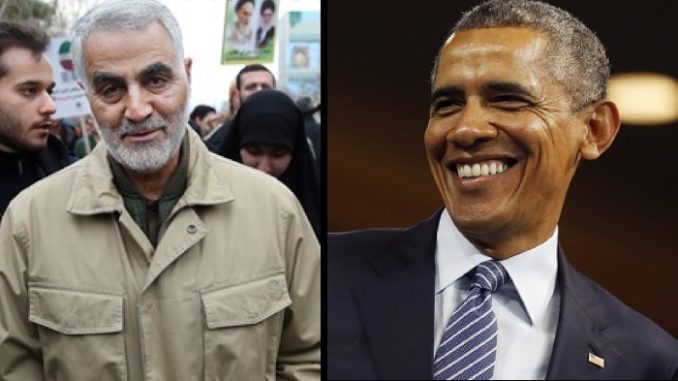 Barack Obama granted amnesty to Iranian terror General Qassem Suleimani as part of his Iran deal