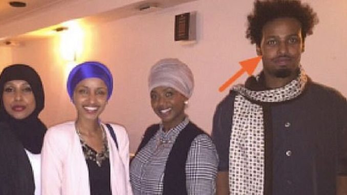 Feds investigating claims Ilhan Omar married her brother