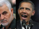 Former President Barack Obama granted amnesty to Iranian terrorist mastermind Gen. Qassem Soleimani as part of the 2015 Iran Deal, according to newly surfaced reports.