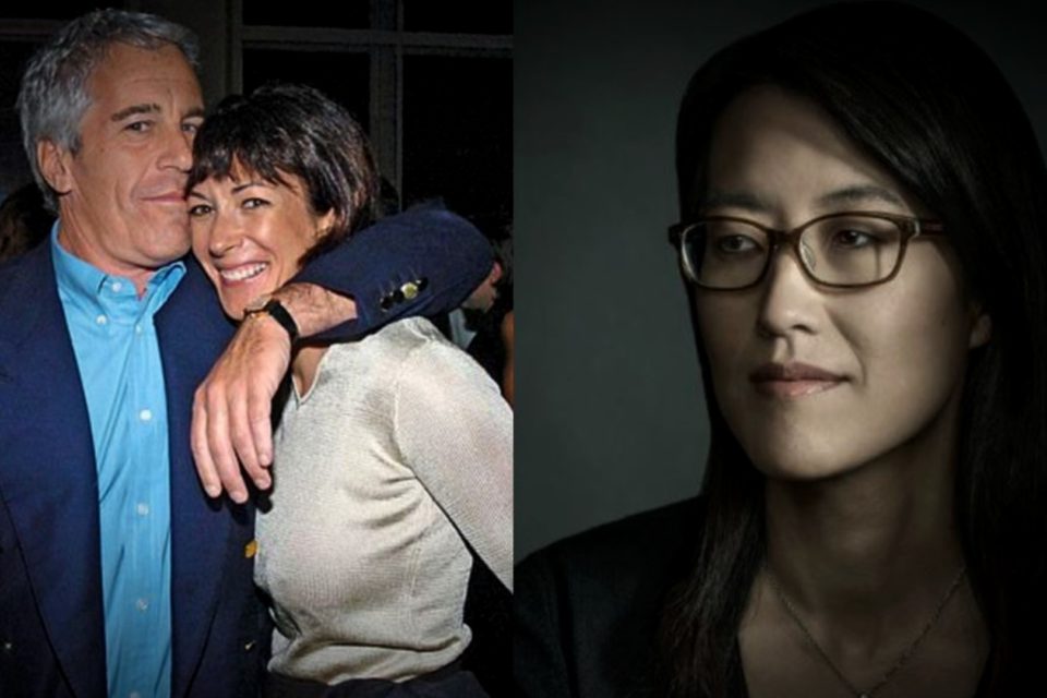 Maxwell Epstein former Reddit CEO