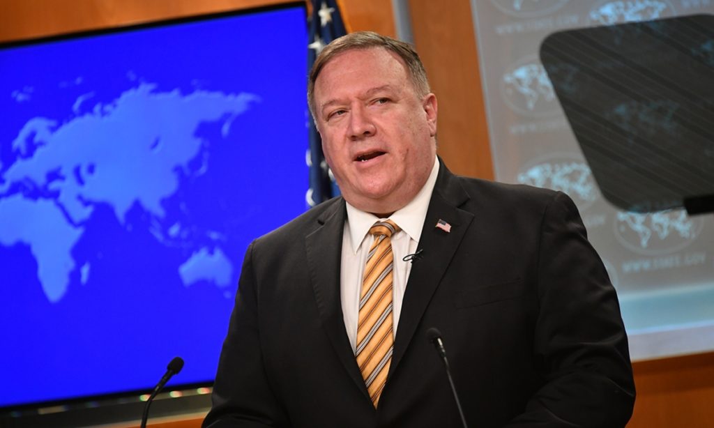 Mike Pompeo