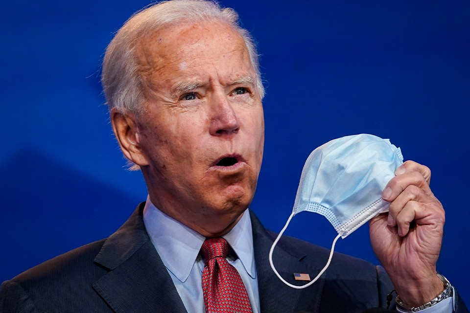 Joe Biden Fce mask
