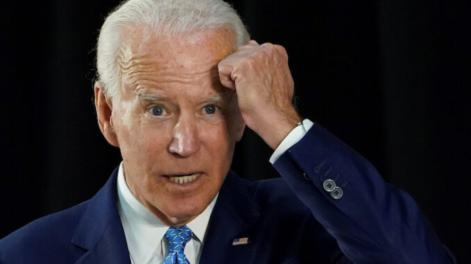 Joe Biden repeatedly refers to 'atf' as 'aft'