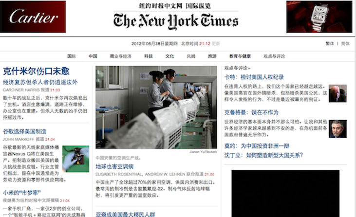 New York Times columnist calls for America to become more like China