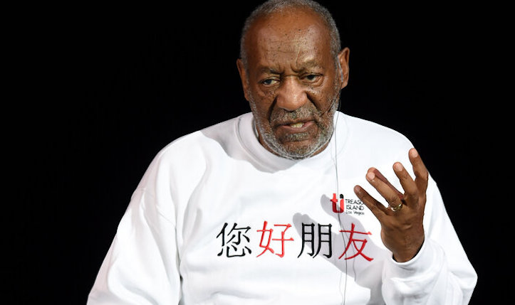 Bill Cosby says the mainstream media are the real insurrectionists