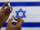 Israel Covid vaccine