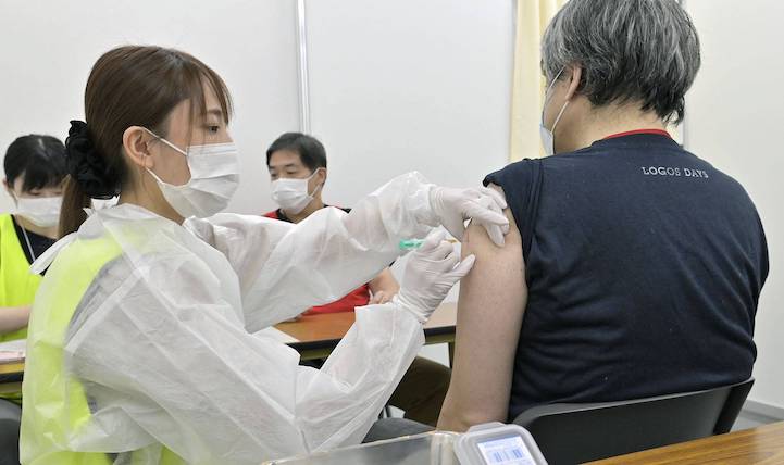Moderna vaccine halted in Japan due to black substance found in vial