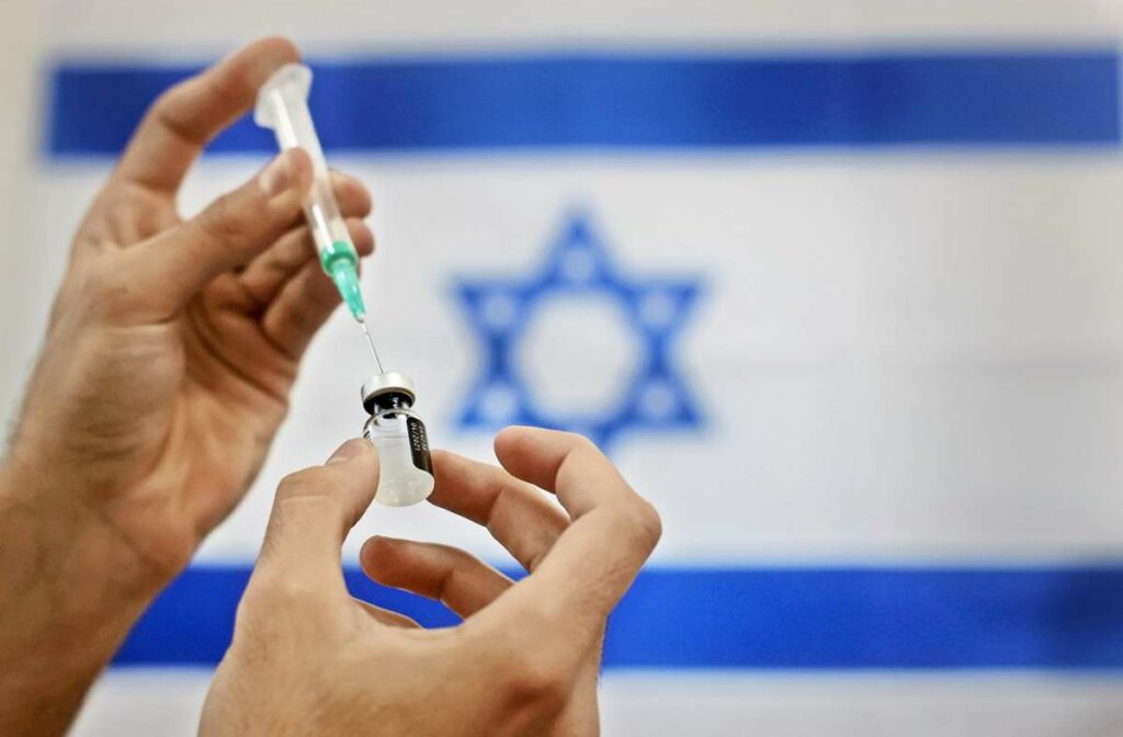 Israel covid vaccine