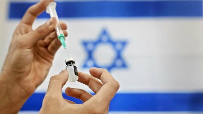 Israel covid vaccine