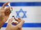 Israel covid vaccine