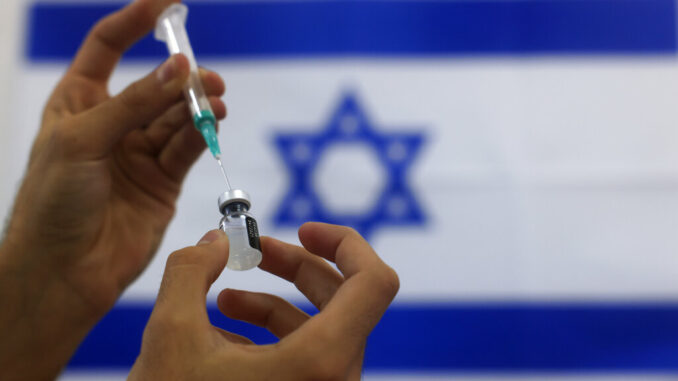 Israel vaccine green pass