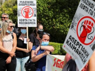 Greece healthcare workers