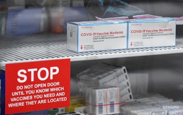 Iceland bans Moderna vaccine amid rise in heart inflammation