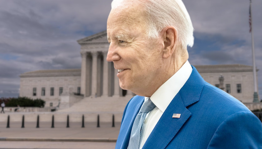 Hoe Biden supreme court