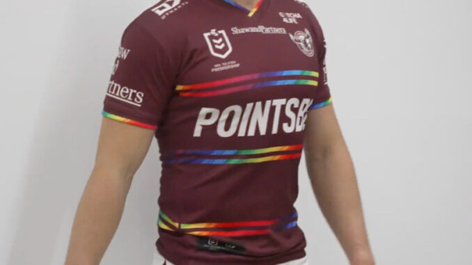 pride jersey