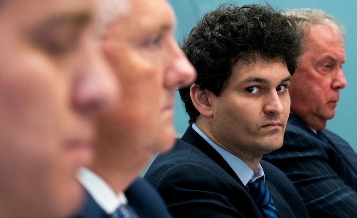 Democrats offer amnesty to FTX founder Bankman-Fried