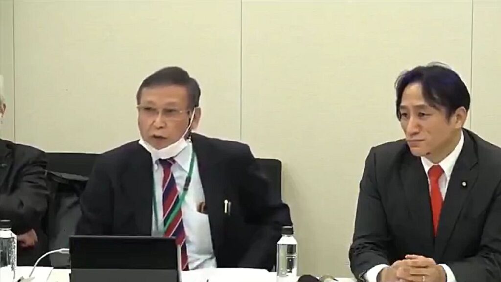 Japanese researchers