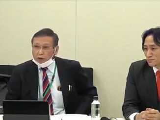 Japanese researchers