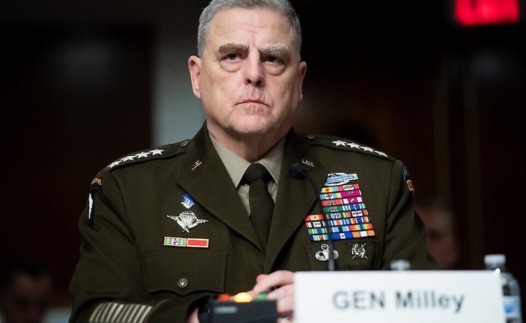 US military launch official investigation into COVID deaths