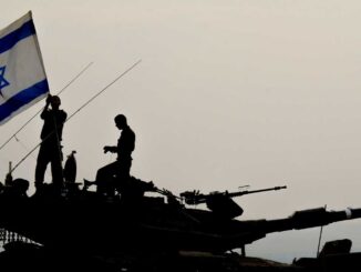 Israeli military