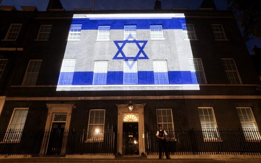 Israeli flag