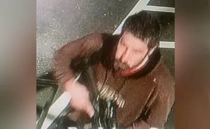 Maine mass shooter started hearing voices after getting high-tech hearing aid