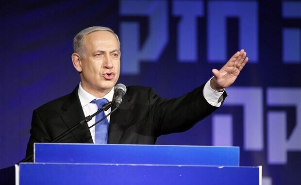 Netanyahu