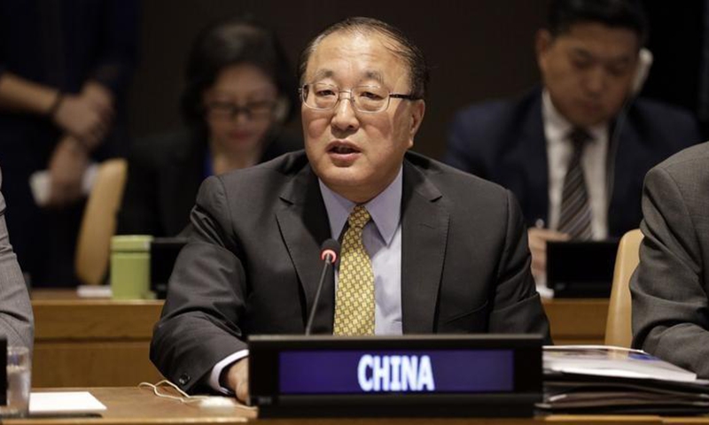 China UN ENVOY