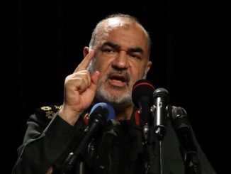 Iran commander of IRGC