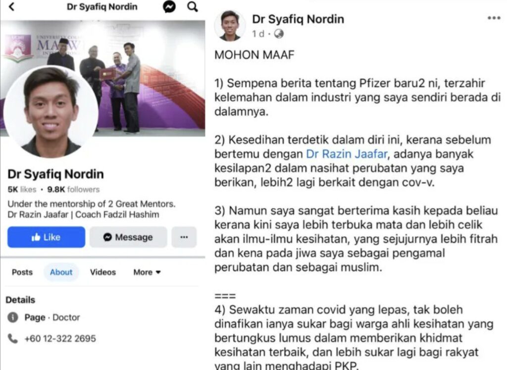 r Syafiq Nordin Malaysia
