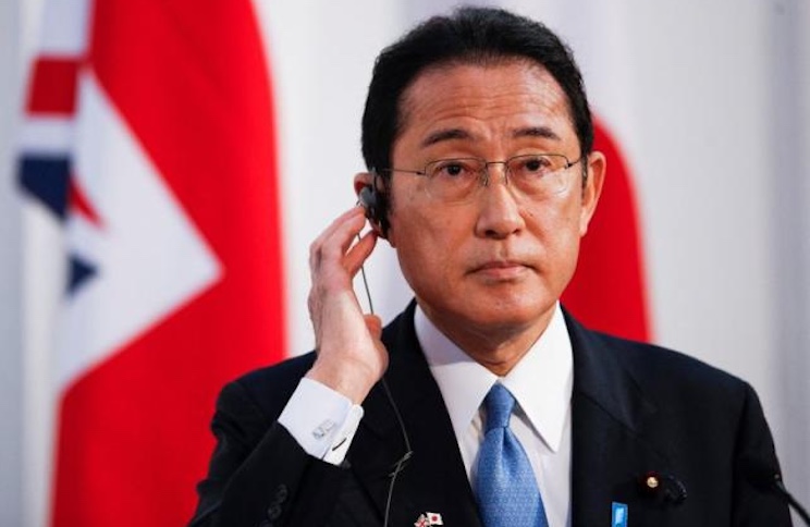 Japanese gov't launch investigation into contaminated blood supply caused by mRNA.