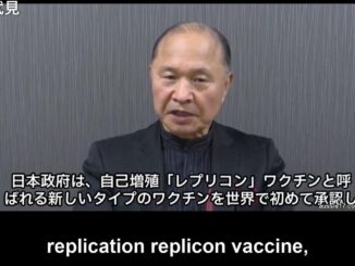 Japanese professor Masayasu Inoue