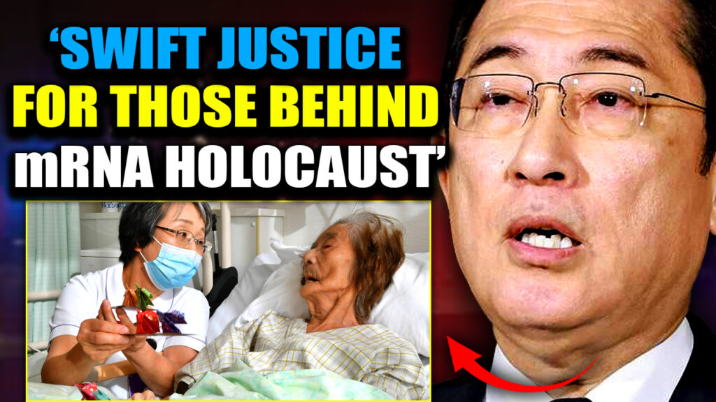 Huge numbers of Japanese are taking to the streets to protest crimes against humanity perpetrated by the World Health Organization and WEF during the pandemic as Japanese scientists continue leading the world in exposing the disastrous health consequences of the vaccine.