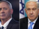 Gantz and Netanyahu