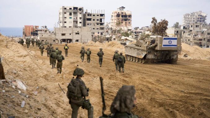 IDF Gaza
