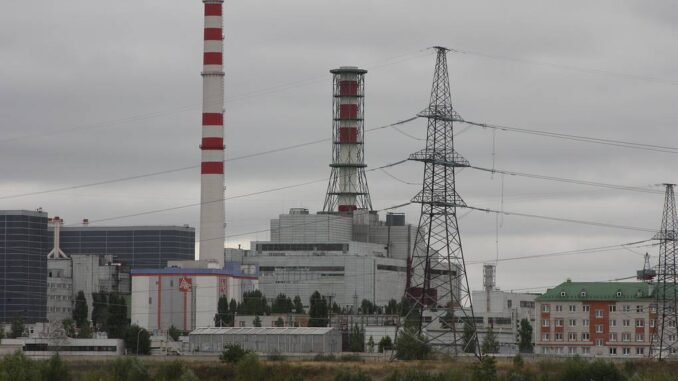 Kursk nuclear plant Russia