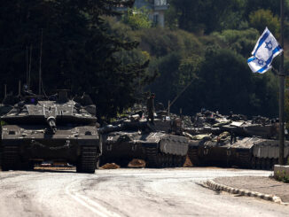 Israeli tanks