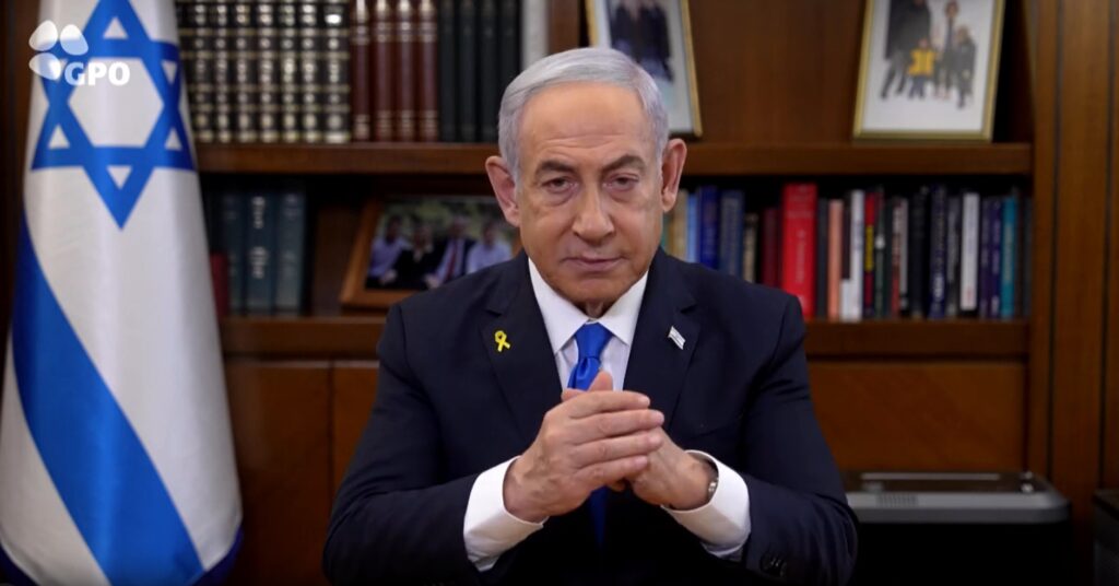 Netanyahu