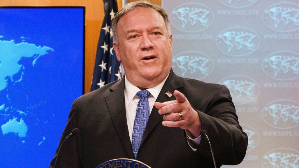 Pompeo