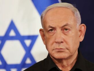 Israel Netanyahu