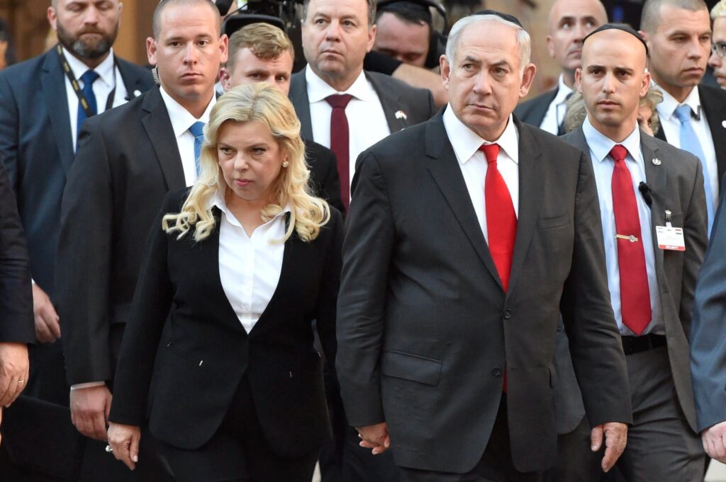 Netanyahu and wifw Sara