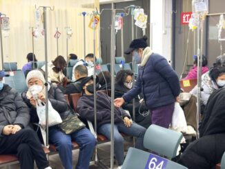 China virus outbreak