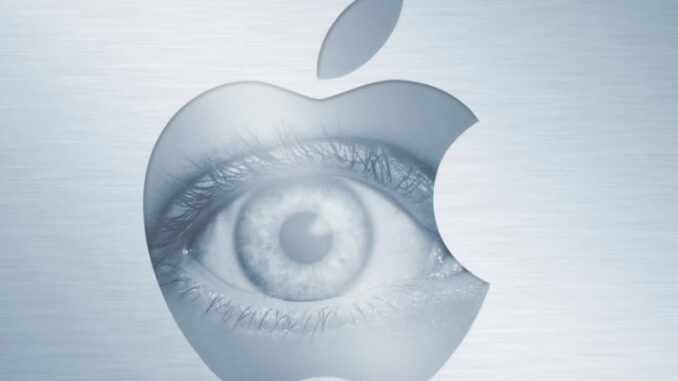 アップルのスパイ