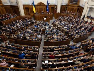 Ukarinian parliament