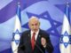 Israel Netanyahu