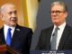 Israel and UK prime ministers